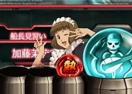 CRF.���[���c�F���C��R(�~�h��)