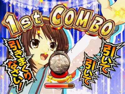 CRF.���{�n���q�̗J�T