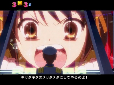 CRF.���{�n���q�̗J�T