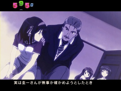 CRF.���{�n���q�̗J�T