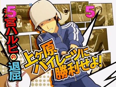 CRF.���{�n���q�̗J�T