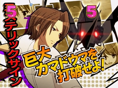 CRF.���{�n���q�̗J�T