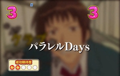 CRF.���{�n���q�̗J�T