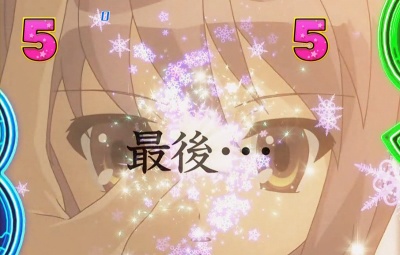 CRF.���{�n���q�̗J�T