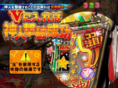 CRF.���{�n���q�̗J�T