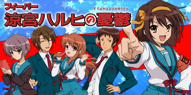 CRF.���{�n���q�̗J�T