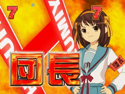 CRF.���{�n���q�̗J�T