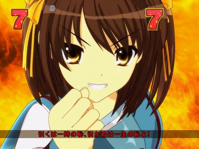 CRF.���{�n���q�̗J�T