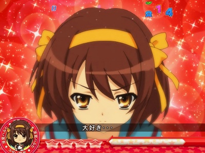 CRF.���{�n���q�̗J�T