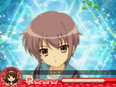 CRF.���{�n���q�̗J�T