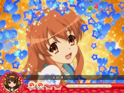 CRF.���{�n���q�̗J�T