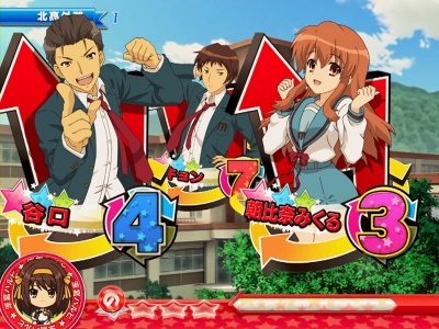 CRF.���{�n���q�̗J�T