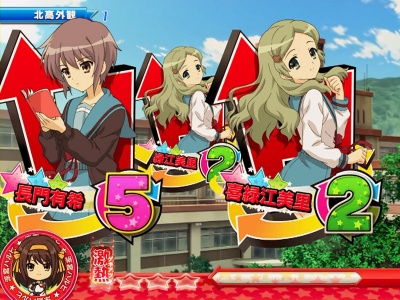 CRF.���{�n���q�̗J�T