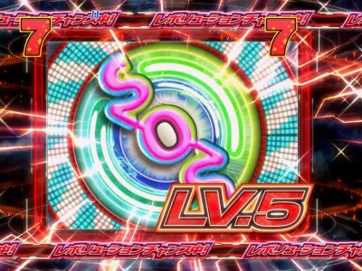 CRF.���{�n���q�̗J�T