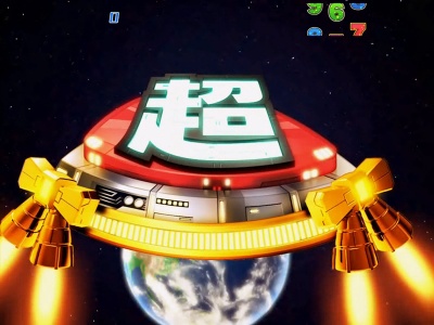 CRF.���{�n���q�̗J�T