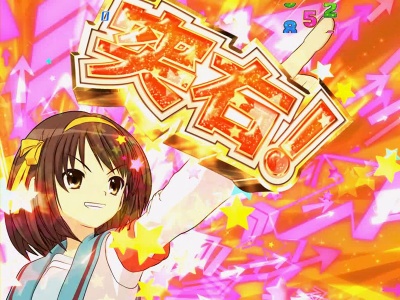 CRF.���{�n���q�̗J�T