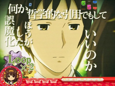 CRF.���{�n���q�̗J�T