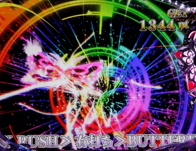 CRF.KODA KUMI�`LEGEND LIVE�`(�~�h��)