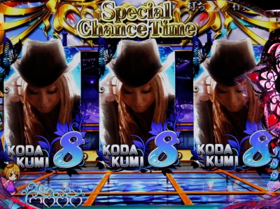 CRF.KODA KUMI�`LEGEND LIVE�`(�~�h��)