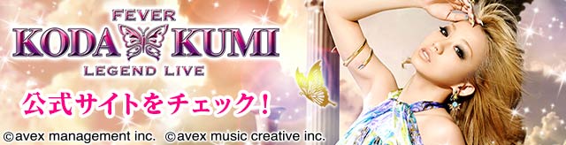 CRF.KODA KUMI�`LEGEND LIVE�`