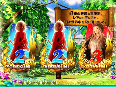 CRF.KODA KUMI�`LEGEND LIVE�`(�~�h��)