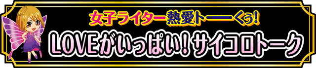 CRF.KODA KUMI�`LEGEND LIVE�`