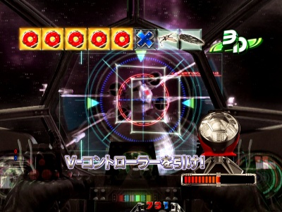 CRF.�X�^�[�E�E�H�[�YR(1/199)