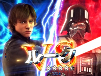 CRF.�X�^�[�E�E�H�[�YR(1/199)