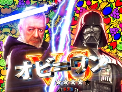 CRF.�X�^�[�E�E�H�[�YR(1/199)