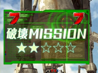 CRF.�X�^�[�E�E�H�[�YR(1/199)