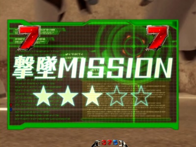 CRF.�X�^�[�E�E�H�[�YR(1/199)