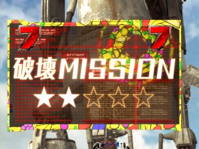 CRF.�X�^�[�E�E�H�[�YR(1/199)