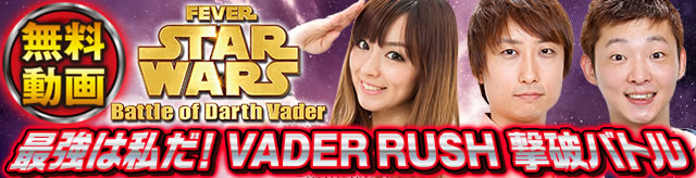 CRF.�X�^�[�E�E�H�[�YR(1/199)