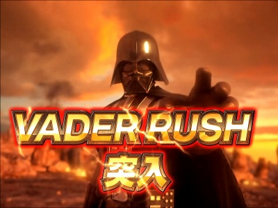 CRF.�X�^�[�E�E�H�[�YR(1/199)