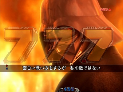 CRF.�X�^�[�E�E�H�[�YR(1/199)