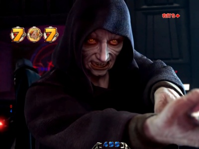 CRF.�X�^�[�E�E�H�[�YR(1/199)