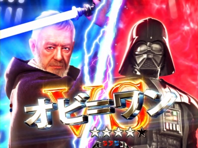 CRF.�X�^�[�E�E�H�[�YR(1/199)