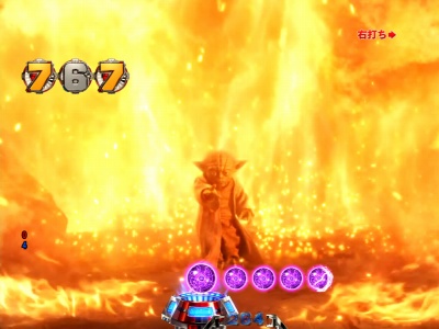 CRF.�X�^�[�E�E�H�[�YR(1/199)