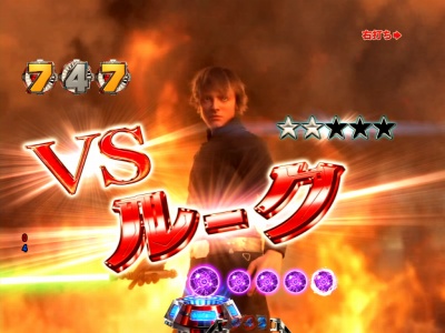 CRF.�X�^�[�E�E�H�[�YR(1/199)