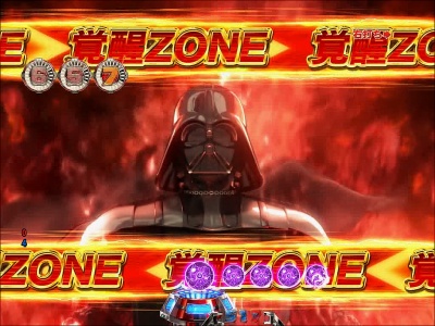 CRF.�X�^�[�E�E�H�[�YR(1/199)