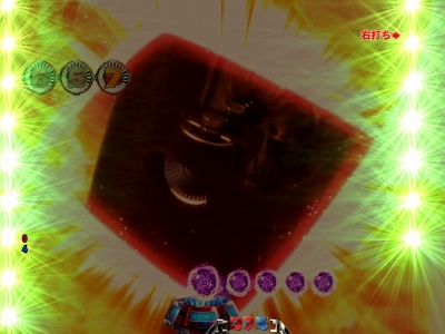 CRF.�X�^�[�E�E�H�[�YR(1/199)