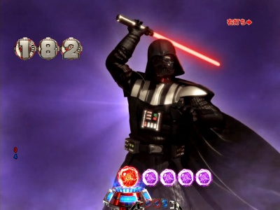 CRF.�X�^�[�E�E�H�[�YR(1/199)