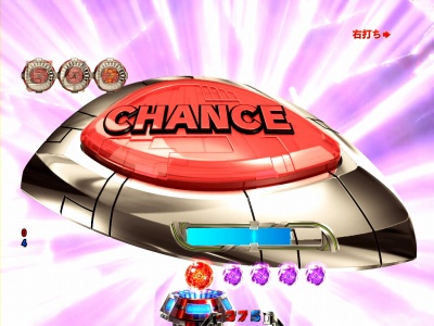 CRF.�X�^�[�E�E�H�[�YR(1/199)