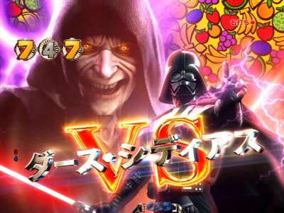 CRF.�X�^�[�E�E�H�[�YR(1/199)