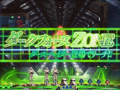 CRF.�X�^�[�E�E�H�[�YR(1/199)