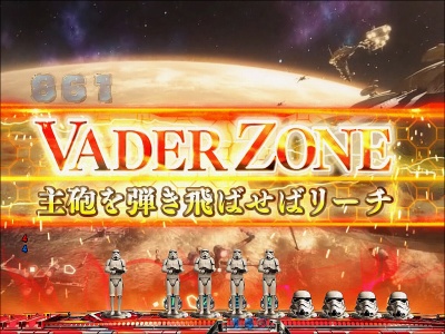 CRF.�X�^�[�E�E�H�[�YR(1/199)