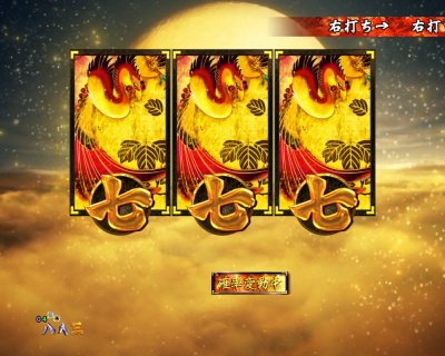 CRF.�^�Ԍ�G(1/297)