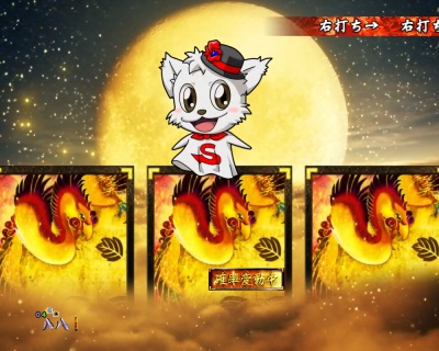 CRF.�^�Ԍ�G(1/297)