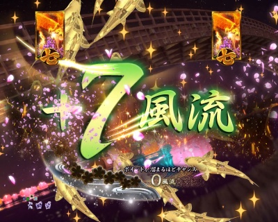 CRF.�^�Ԍ�G(1/297)