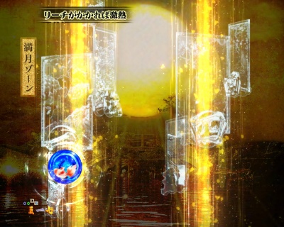 CRF.�^�Ԍ�G(1/297)